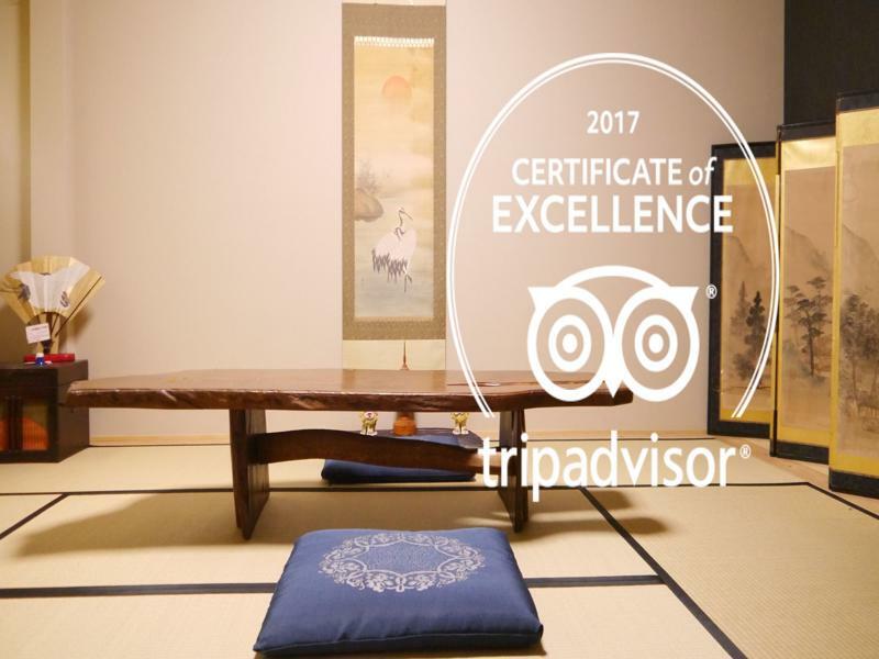 Serendipity At קיוטו מראה חיצוני תמונה